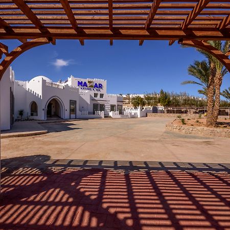 Mazar Resort & Spa By Kemet Шарм ел-Шейх Екстериор снимка