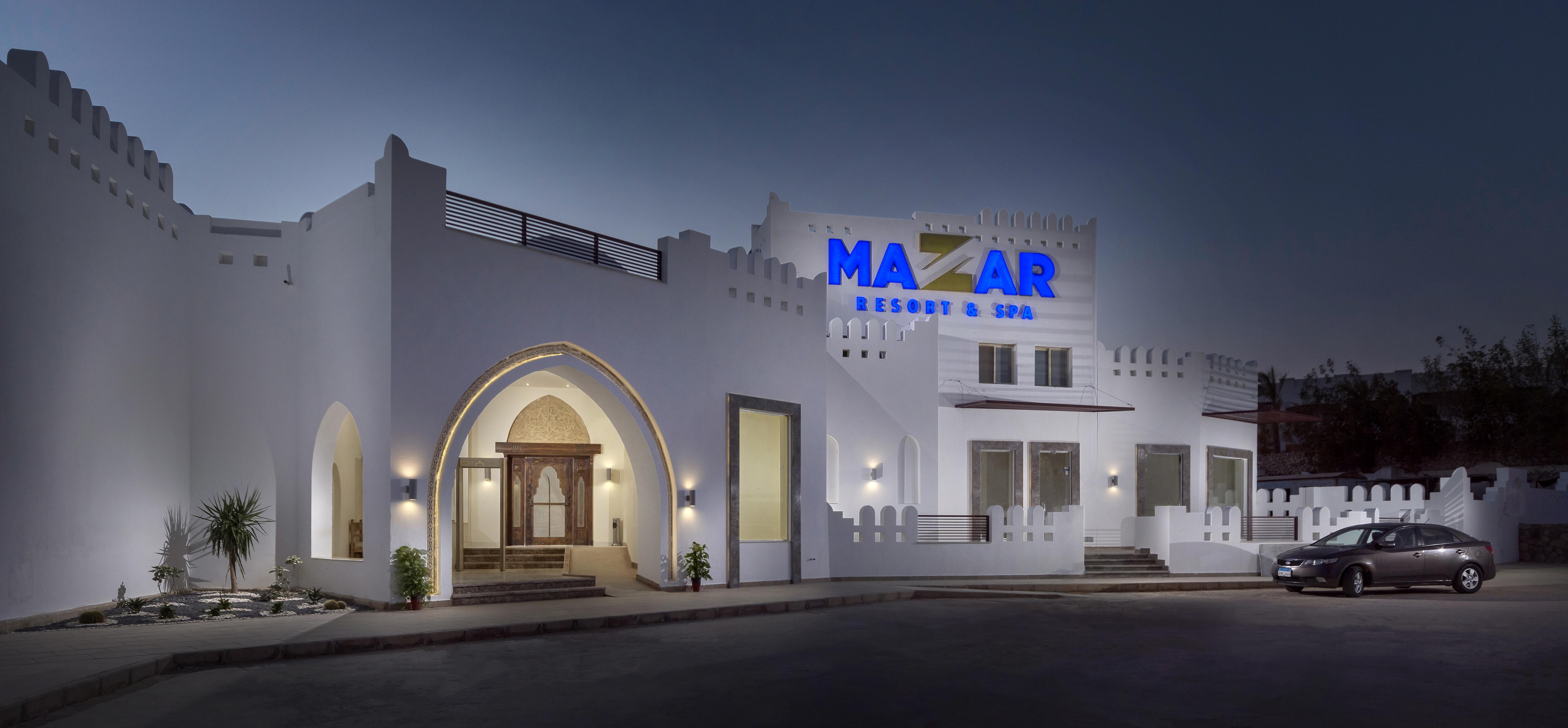 Mazar Resort & Spa By Kemet Шарм ел-Шейх Екстериор снимка